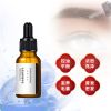 Hair Nourishing Essence Oil for Thick and Thin Eyebrows to Strengthen and Grow Long Hair