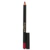 GUERLAIN - Contour G Crayon Lip Pencil - # 05 Le Rouge Rubis 439856 1.04g