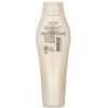 SHISEIDO - Sublimic Aqua Intensive Shampoo (Damaged Hair) 932894 250ml