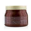 Aura Botanica Soin Fondamental Intense Moisturizing Conditioner (For Dull, Devitalized Hair)