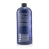 Bb. Full Potential Hair Preserving Conditioner (Salon Product)