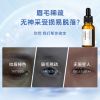 Hair Nourishing Essence Oil for Thick and Thin Eyebrows to Strengthen and Grow Long Hair