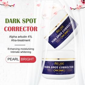 AILKE Glutathione 5-in-1 Women Skin Care Kit, With Body Lotion, Serum, Dark Spot Removal Cream, Body Cream, Brightening Soap (Color: pack of 2)